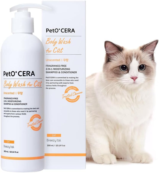 Breezytail PetO’Cera All-in-One Cat Itch Relief Shampoo and Conditioner