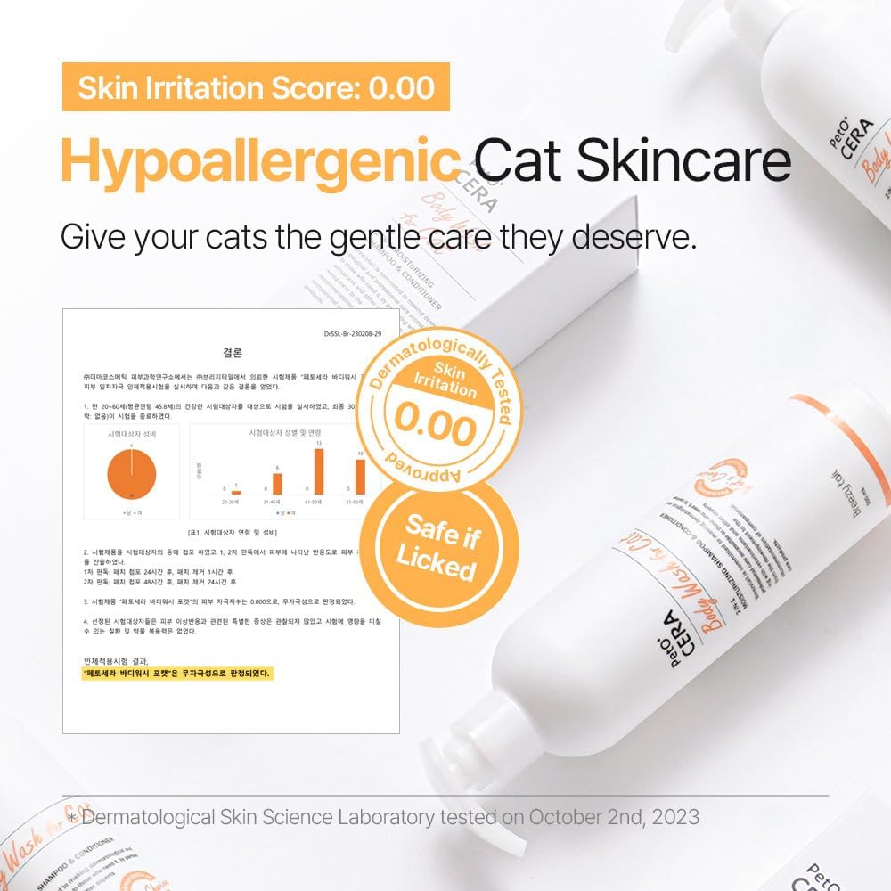 Breezytail PetO’Cera All-in-One Cat Itch Relief Shampoo and Conditioner