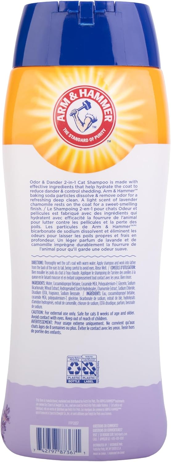 Arm & Hammer 2-in-1 Deodorizing & Dander Reducing Shampoo for Cats